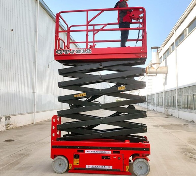 莒县自行走移动式升降机